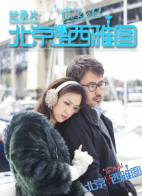午夜伊人福利